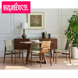 欧式简约实木圆形餐桌设计师胡桃色6人大圆桌组装家具木桌椅特价