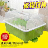 厨房多功能大号塑料放碗架箱沥水碗筷收纳盒带盖碗柜晾放置物架