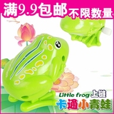 塑料发条青蛙 儿童益智创意婴儿发条玩具男孩女孩0-6-12个月1-3岁
