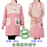 特价包邮长袖围裙厨房围裙反穿衣成人罩衣家居服韩版纯棉带袖罩衣