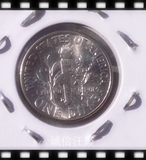 卷拆 美国1959年10美分2.5克银币 罗斯福 900银  KM#55913-150