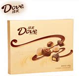 德芙 Dove 精心之选140g 巧克力精装礼盒多种口味包邮