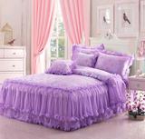 婚庆韩版公主风床上四件套蕾丝花边全棉紫色床裙式纯棉1.8m床被套