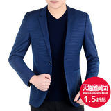 2016春季新款利郎男装西服男士夹克外套薄款西装修身青年商务韩版