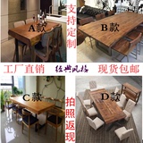 美式实木铁艺复古工业做旧LOFT家具松木餐桌设计师餐桌办公会议桌