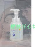 日本  Mama&kids mamakids  低刺激儿童 婴幼儿 洗发水 350毫升