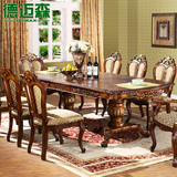 欧式餐桌椅组合别墅酒庄美式复古橡木可伸缩餐台10人吃饭桌包到家