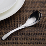 加厚不锈钢勺子汤匙创意汤勺小勺子 高档可爱儿童勺饭勺餐勺 瓢羹
