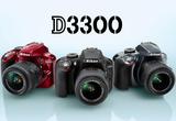Nikon/尼康D3300入门单反相机 升级版AF-P 18-55镜头套机