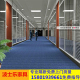 上海直销办公室家具铝合金钢化磨砂玻璃百叶高隔断活动屏风隔断墙