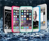 伯朗 iphone6防水手机壳袋苹果6三防手机壳6s保护套防摔硅胶薄软
