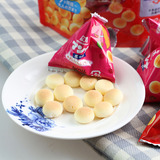 日本进口 儿童零食品 森永嬰兒南瓜马铃薯牙仔餅小馒头 42g 袋装