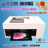 爱普生R330打印机彩色喷墨六色专业微信照片热转印打印机连供套餐