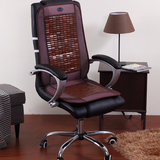麻将坐垫 电脑椅子垫老板椅子安全座椅配件专用夏季凉垫 包邮
