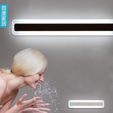 镜前灯LED现代简约卫生间镜柜化妆走廊防水防雾简约时尚白光黄光