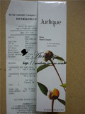 香港代购 茱莉蔻玫瑰护手霜40ML/125ML 超好用 正品带小票