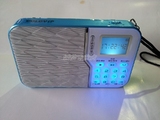 金业SP-235 数码音箱 插卡收音机 便携式音响 迷你U盘播放器