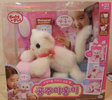 韩国baby pet毛绒玩具可爱公仔仿真发声猫咪生日礼物 礼盒