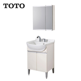 TOTO专柜正品 LDSW601K/W (含盆+龙头) 浴室柜 梳洗镜柜 LMAW602R