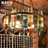 柴火美式复古红酒瓶吊灯loft艺术创意个性酒吧吧台餐厅咖啡馆灯具