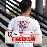 Daord原创原宿民族风潮修身男装夏季老虎豹头动物印花男士短袖T恤