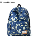 Mr.ace Homme双肩包女韩版学院风书包中学生女时尚简约背包电脑包