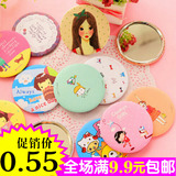 韩国随身化妆镜卡通迷你便携圆形小镜子女生甜美可爱随身创意圆镜