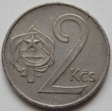 捷克斯洛伐克 硬币  年份随机 2克朗
