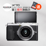 送32G卡等8大好礼 Fujifilm/富士 X70数码相机专业旗舰 富士X70