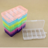 小10格连体带盖透明塑料收纳盒 首饰化妆品整理盒 塑料盒