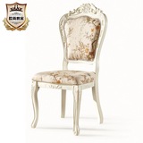 欧式白色田园餐椅布艺软包坐垫椅子简约时尚扶手餐椅全实木餐椅特
