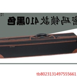 二胡盒 二胡琴盒子包 /海王星410型 苏州长尧古悦乐器配件