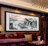 新中式饭厅餐厅装饰画简约客厅沙发背景墙三联画福字有框挂画
