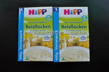 德国原装喜宝HiPP辅食有机免敏纯大米米粉米糊350g 4个月以上