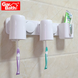 嘉宝吸盘牙刷架置物架情侣牙刷杯架创意漱口杯牙具架牙缸洗漱套装