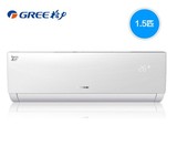 Gree/格力 KFR-35GW/(35592)NhAa-3 大1.5匹品悦定频冷暖空调正品