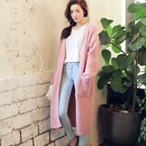 2016春季新款韩版宽松粉色超长款毛衣开衫女针织外套女显瘦外搭
