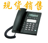 阿尔卡特电话机T202 带来显 双接口 简洁型办公电话机 家用电话