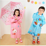 儿童卡通雨衣雨鞋套装环保男女童宝宝学生大帽檐雨衣雨具伞 包邮