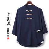 中国风大码复古民族风个性亚麻衬衫五分袖棉麻料衬衣盘扣上衣男潮