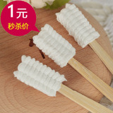 韩国正品新安怡月子牙刷/独立包装/孕产妇牙刷母婴用品1元秒杀