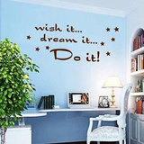 有梦想 励志英语班级教室布置墙贴 英文字母装饰办公室文化墙贴