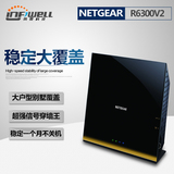 升级梅林美国网件Netgear R6300V2 AC1750双频家用穿墙无线路由器