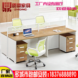 南宁广州重庆福州办公家具组合屏风卡位办公桌简约员工4人职员桌