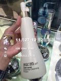 阿捷韩国代购SUM37呼吸 精华洁面泡沫洗面奶245ml