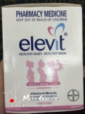 澳洲代购 Elevit 爱乐维 孕妇复合维生素营养片 叶酸 100粒 含碘