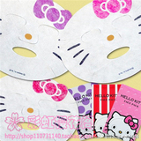 现货 日本代购sanrio hello kitty保湿面膜3种香味2片 紫色薰衣草