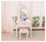 现代简约小梳妆台韩式公主欧式卧室超小户型迷你田园化妆柜书桌