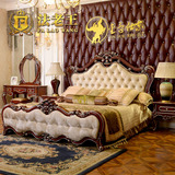 结婚床欧式布床1.8米双人床后现代大床布艺床卧室家具