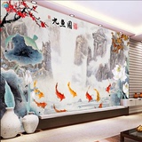 中式仿刺绣九鱼图电视背景墙壁纸客厅沙发无缝立体墙纸3d大型壁画
